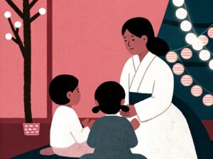 세종시 명절 위문금 지원 – 따뜻한 명절을 위한 세종시의 특별한 관심