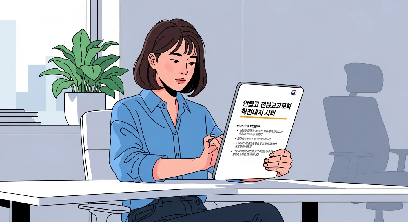 누가, 얼마나 지원받을 수 있나요?