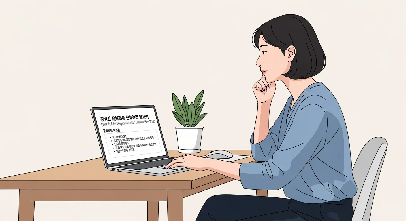 누가 지원받을 수 있나요?